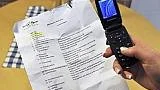 Ett hundratal lärare i Tierp deltar i tidsstudien. På en särskild mobiltelefon knappar de in händelser och arbetsmoment under en skoldag.