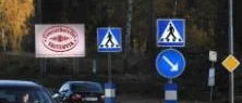 Riskfritt att sätta upp skylt utan att söka tillstånd hos länsstyrelsen