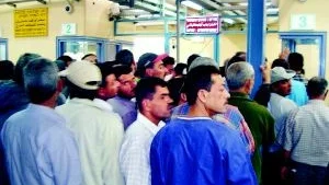 Utanför Checkpoint Gilo 300. "Hela anläggningen är en skam för mänskligheten", säger Inger Styrbjörn. Foto: Privat