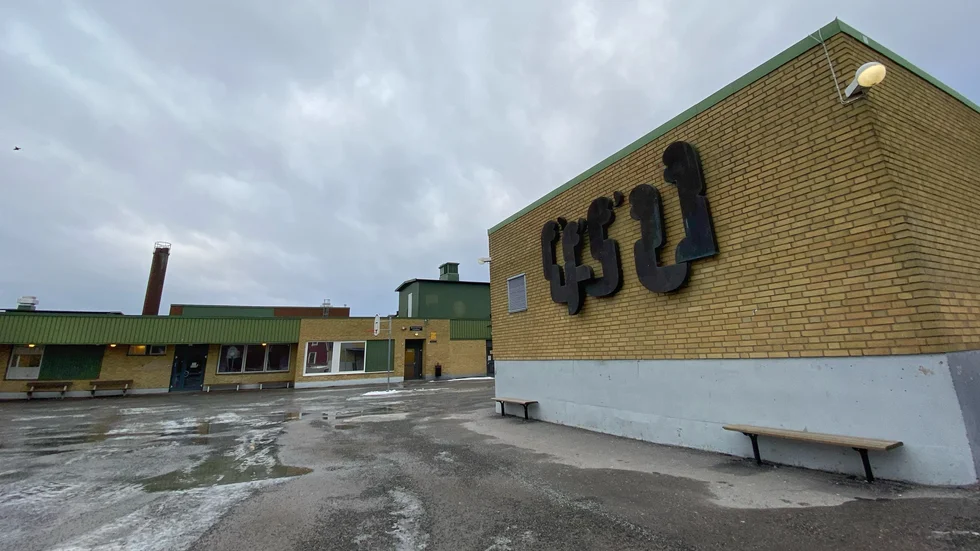 Skolinspektionen påbörjade en tillsyn av Mariefreds skola i höstas. Senast i slutet av augusti måste skolan, som är kommunens största, redogöra för åtgärder som vidtagits efter kritiken mot undervisning av obehöriga lärare.