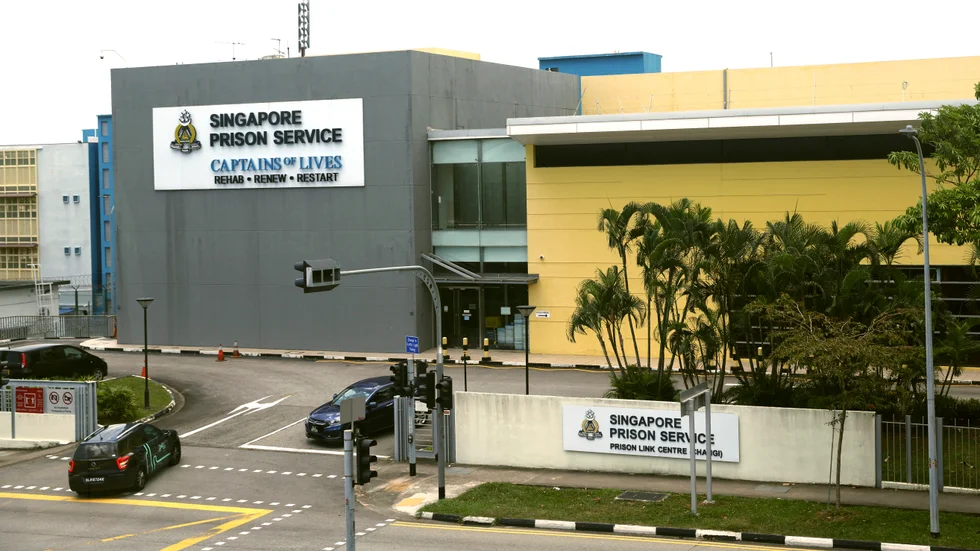 Fångvårdens huvudingång i Changi i Singapore. Arkivbild.