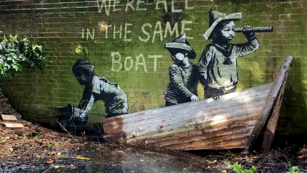 I Storbritannien har flera verk i graffitikonstnären Banksys typiska stil dykt upp de senaste dagarna, bland annat i Lowestoft. Konstnären har själv inte bekräftat om det är hans verk, eller om det rör sig om förfalskningar. Arkivbild.