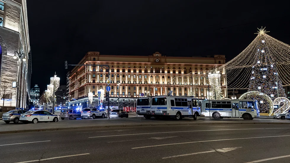 Ryska underrättelsetjänsten FSB:s högkvarter i Moskva. Arkivbild.