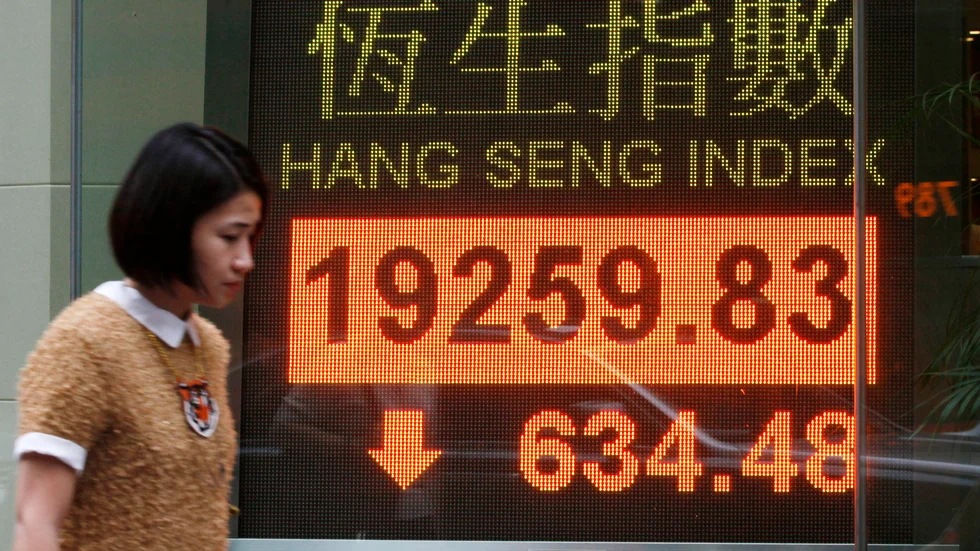 Hang Seng i Hongkong var en av de börser som tappade under onsdagen. Arkivbild.