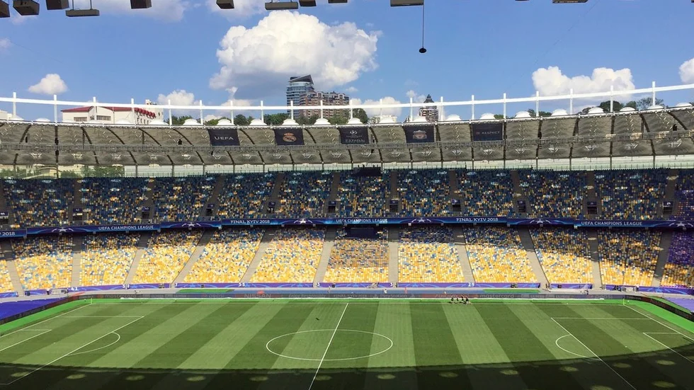 Olimpiyskiy Stadium i Kiev.