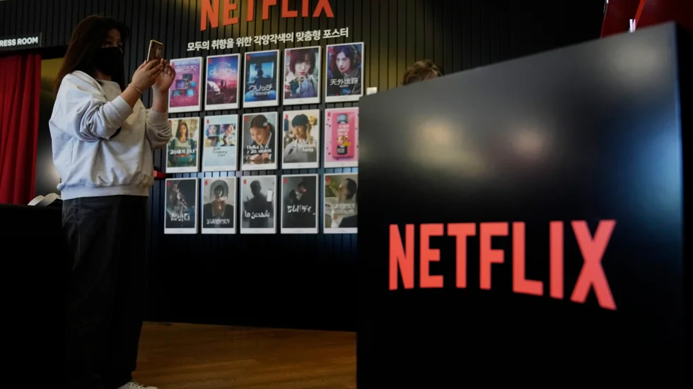 Netflix vill begränsa "kompistittandet" på strömningstjänsten.