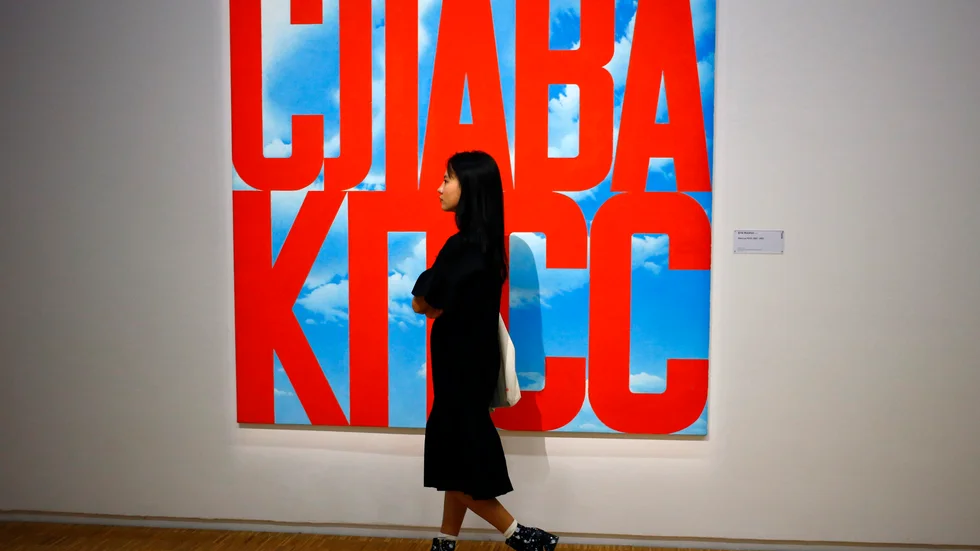 En av Rysslands rikaste oligarker, Vladimir Potanin, donerade 2016 över 250 ryska och sovjetiska konstverk till moderna konstmuseet Centre Pompidou i Paris. Arkivbild.
