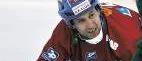 Lampinen till Kazan