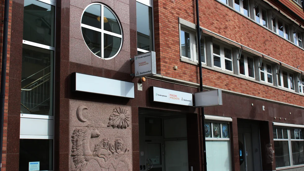 Arbetsförmedlingens kundtorg flyttar till Kvarngatan 10 i Västervik, där man sedan innan även kan uträtta ärenden hos Pensionsmyndigheten, Skatteverket och Försäkringskassan.