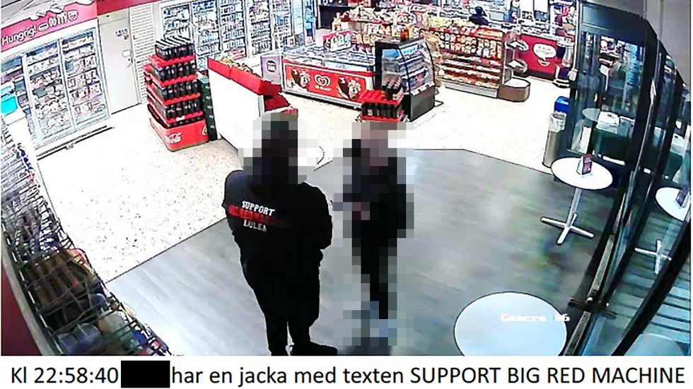 undefined