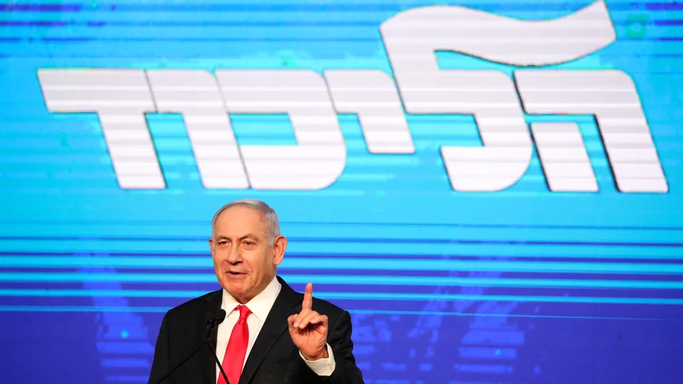 Israels högernationalistiska parti Likuds ledare Benjamin Netanyahu