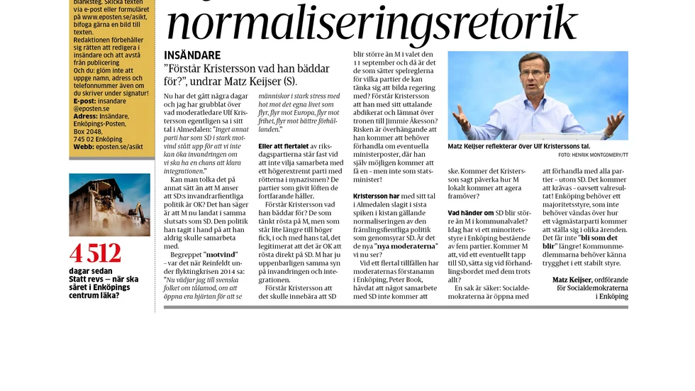 Från EP den 16 juli.