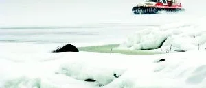 Svävande service