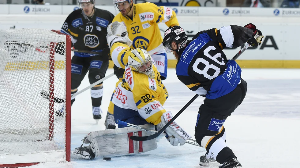 Ett statligt krispaket ska rädda schweiziska ishockey- och fotbollsklubbar. Arkivbild.
