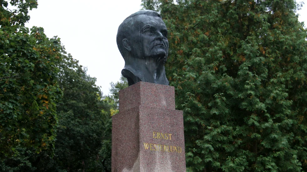 Utbildningsförvaltningen anser att det nya gymnasiet ska heta Westerlundska gymnasiet precis som nuvarande gymnasiet eftersom det är samma gymnasium.