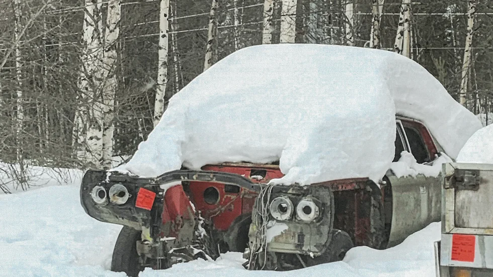 Kalix kommuns bild av bilen.