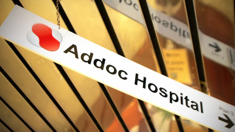 På Addoc hospital i Linköping ska ett par hundra operationer utföras i år.  BILD: Daniel Bennelid