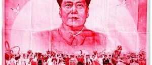 Mao - en skräckslagen sadist