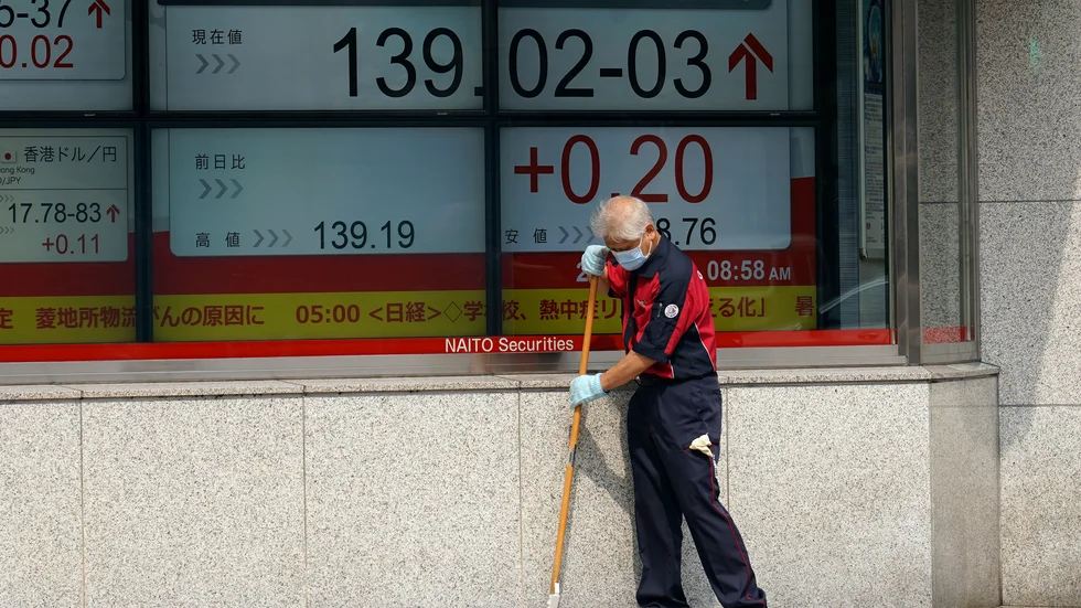 Utvecklingen var blandad på Asiens ledande börser i början av handelsveckans sista dag. Arkivbild.