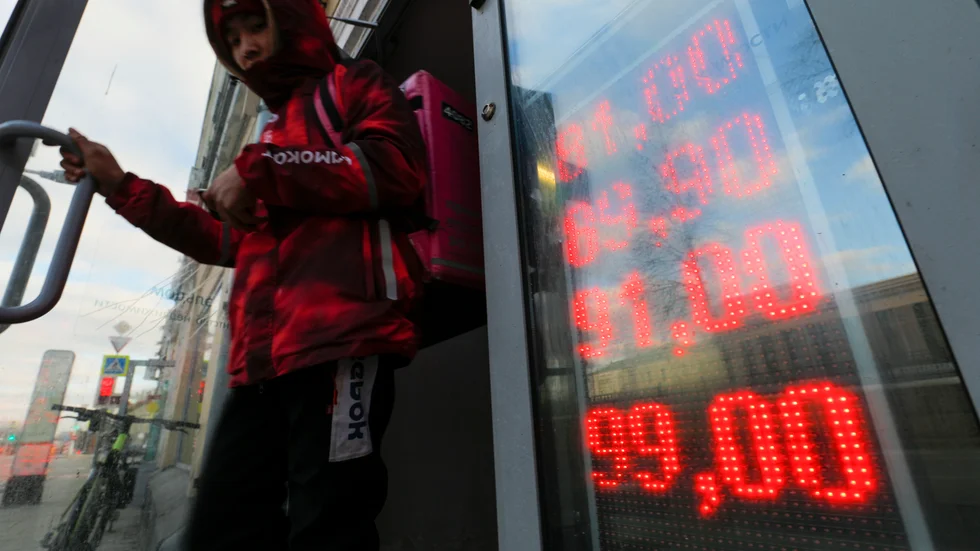 Ryska banker får inte längre sälja utländsk valuta.