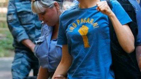 Pussy Riot-medlemmen Nadezjda Tolokonnikovas slutplädering ges ut på svenska.