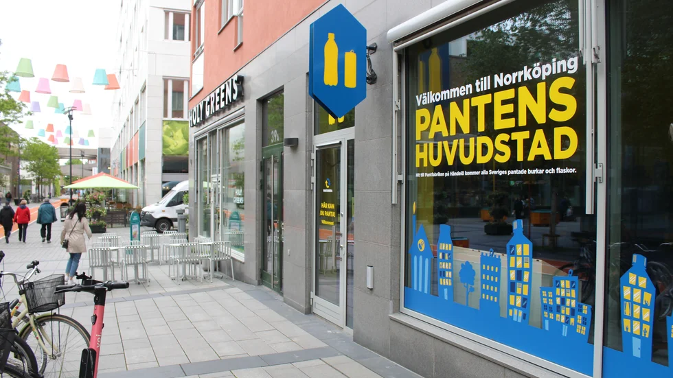 Pantamera