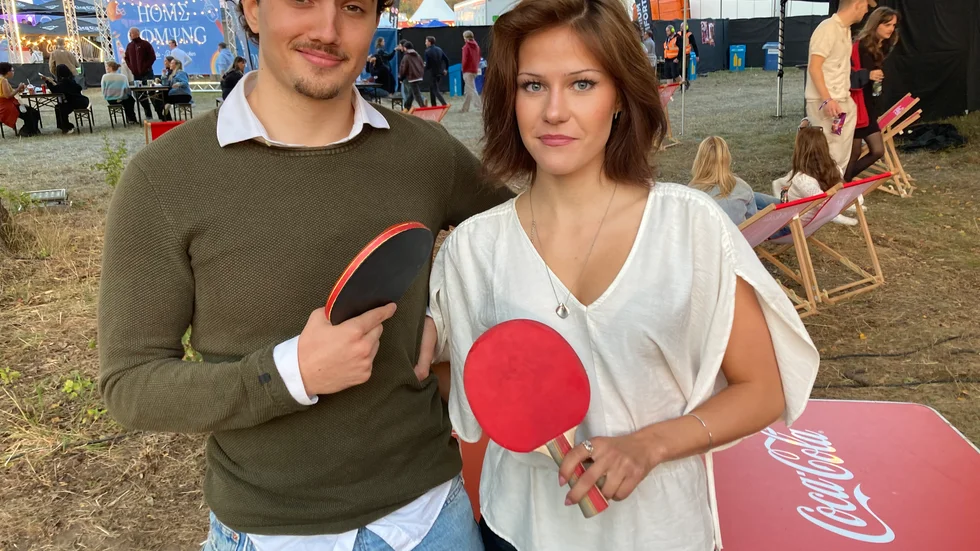 undefined