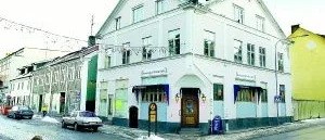 Det nybyggda stadshuset fick bli stadshotell