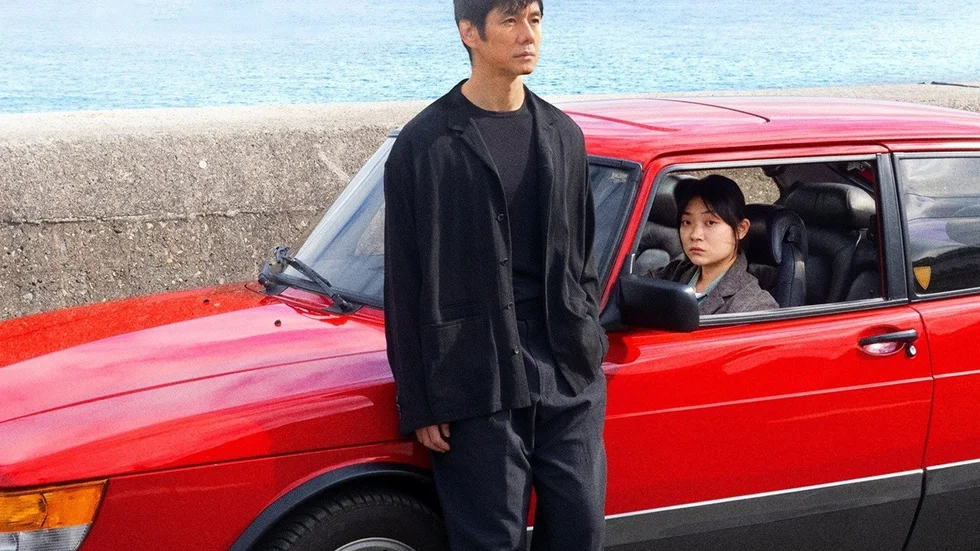 Hidetoshi Nishijima och Toko Miura i kritikerhyllade "Drive my car". Pressbild.