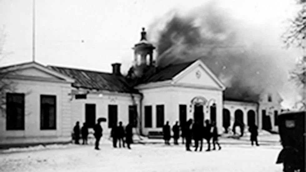 Järnvägstationen vid branden den 17 januari 1924.