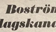 PT den 11 april 1973.