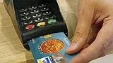Nya chipkortterminalen är säkrare och enklare för kunderna.