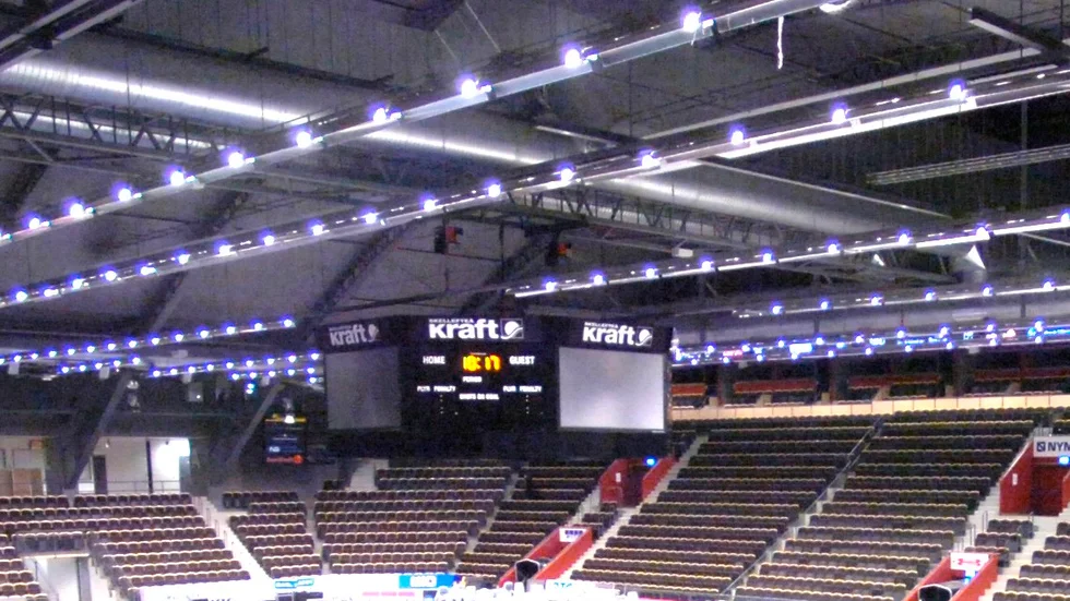 Till Löven. Den gamla mediakuben har nu sålts till Umeå kommun.