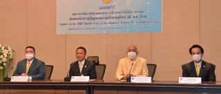 Thailand backar: "Jättebeslag" var drogfritt