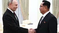 Bro ska förbinda Ryssland med Nordkorea