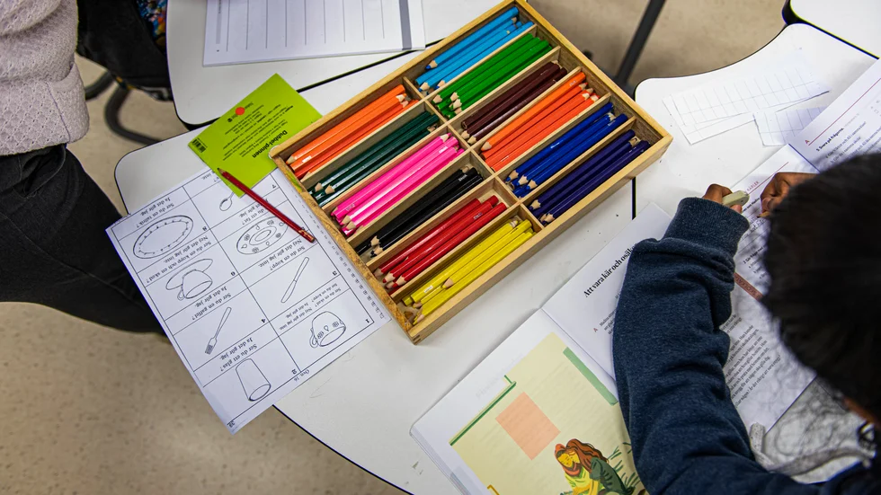 Statsbidraget betalas ut till kommunala och enskilda huvudmän för förskoleklass, grundskola och fritidshem.