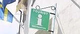 Heby satsar extra på turistinfo
