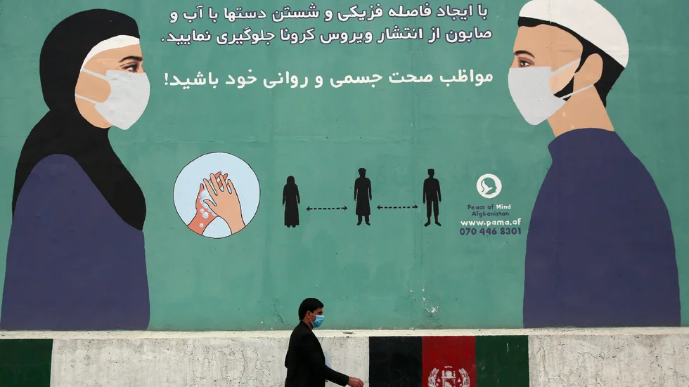 Sjukvårdsläget i det krigsdrabbade Afghanistan är svår. Bild tagen i Kabul i våras.