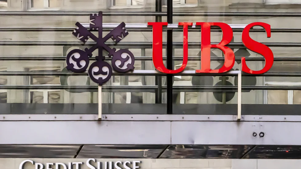 Ingen lysande start för nya UBS. Arkivbild.