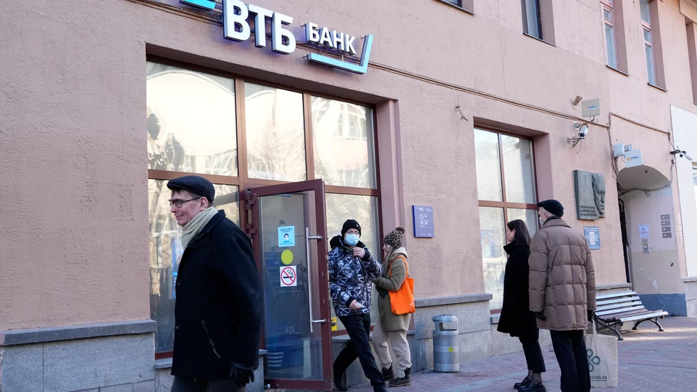 VTB Bank står på EU:s lista över banker som kan stängas av från Swift. Arkivbild.