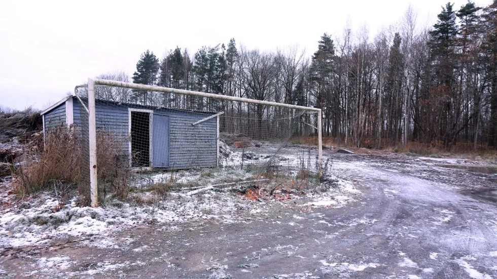 Idrottsplats Myntvägen Ljungsbro