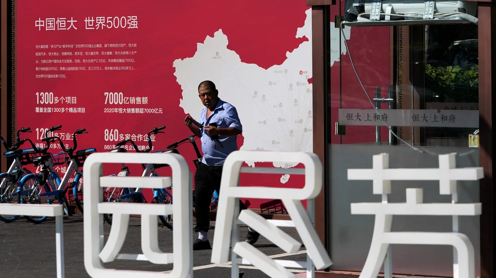 En karta i Peking visar flera av fastighetsjätten Evergrandes tänkta projekt runtom i Kina. Arkivbild.