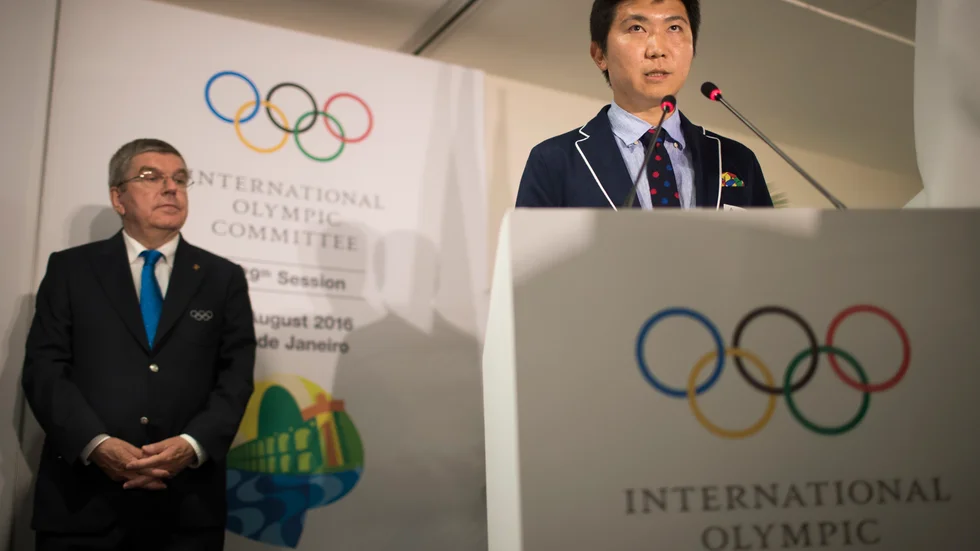 Ryu Seung-min talar i samband med att han valdes in i IOK i augusti 2016.