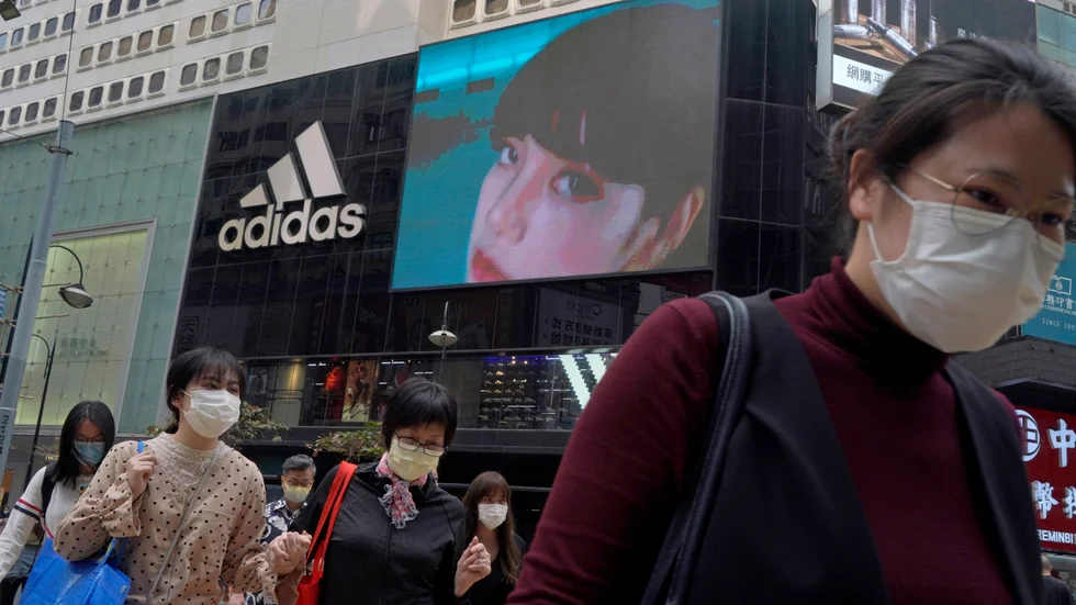 En Adidas-butik i Hongkong. Arkivbild.