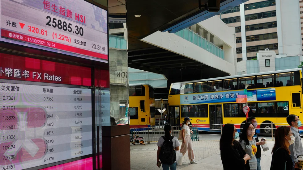 Börsrörelserna var blygsamma i Hongkong under morgonen. Arkivbild från gårdagen.