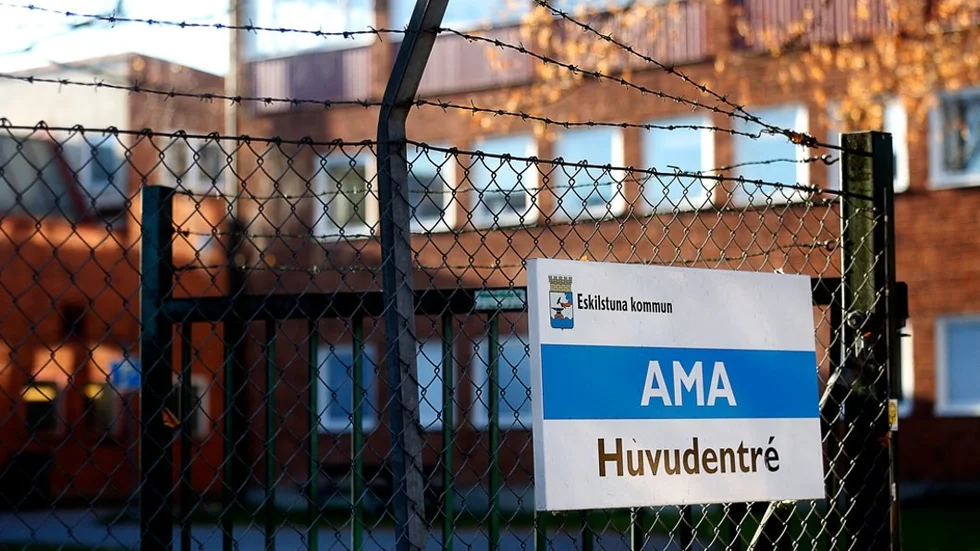 AMA 16:9