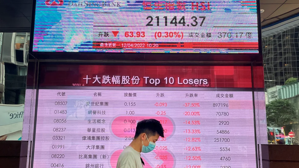 Hongkong öppnade på plus på fredagen medan Tokyo gick åt motsatt håll. Arkivbild.