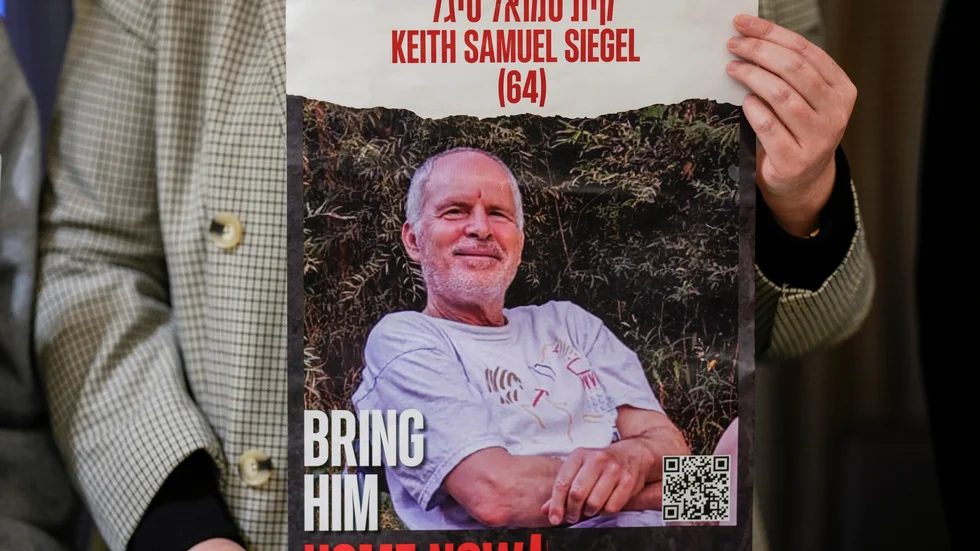 Uppmaning om att frige gisslantagne Keith Siegel. Arkivbild.