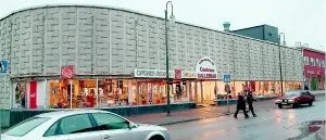 Gallerian såld - men 
priset förblir hemligt