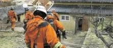 Rådig insats av husägare